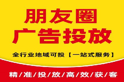 百度竞价赚钱秘诀：实战案例分析