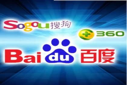 百度SEO优化与广告推广：双管齐下的营销技巧